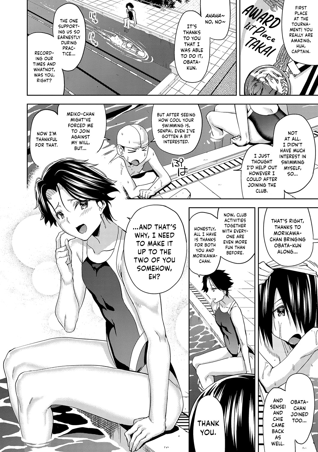 Hentai Manga Comic-Girls From Point Of View-Chapter 10-22